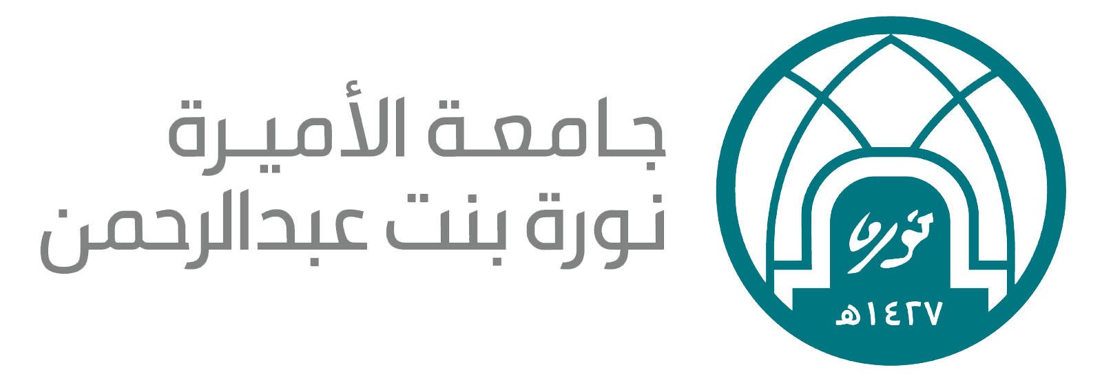 PNU-Logo