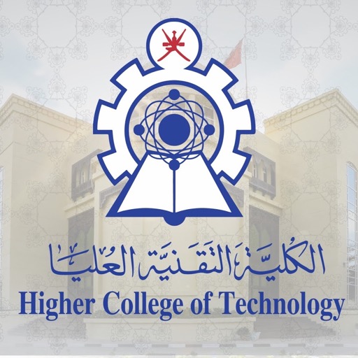 Higher College of technology